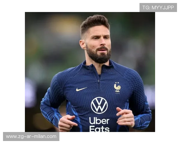 吉鲁近门点射完成绝杀AC米兰兴奋